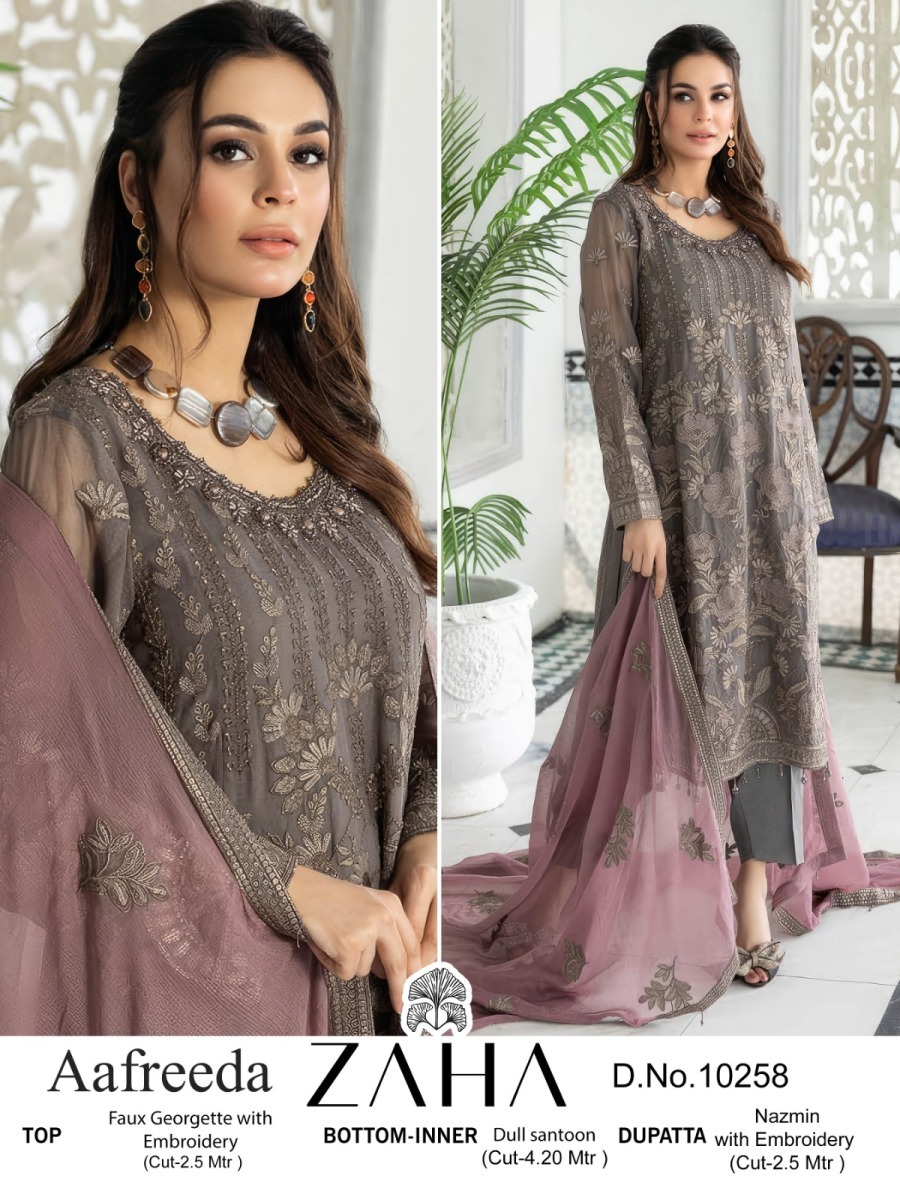 ZAHA-10258-AAFREEDA-PAKISTANI-SUITS-IN-INDIA-1