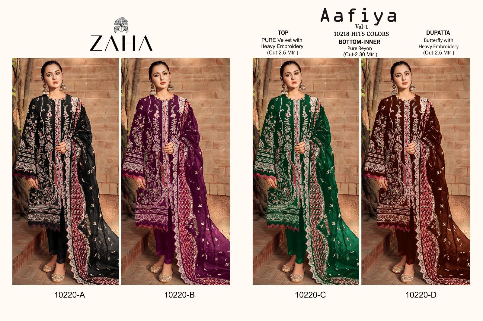 ZAHA-AAFIYA-VOL-1-5