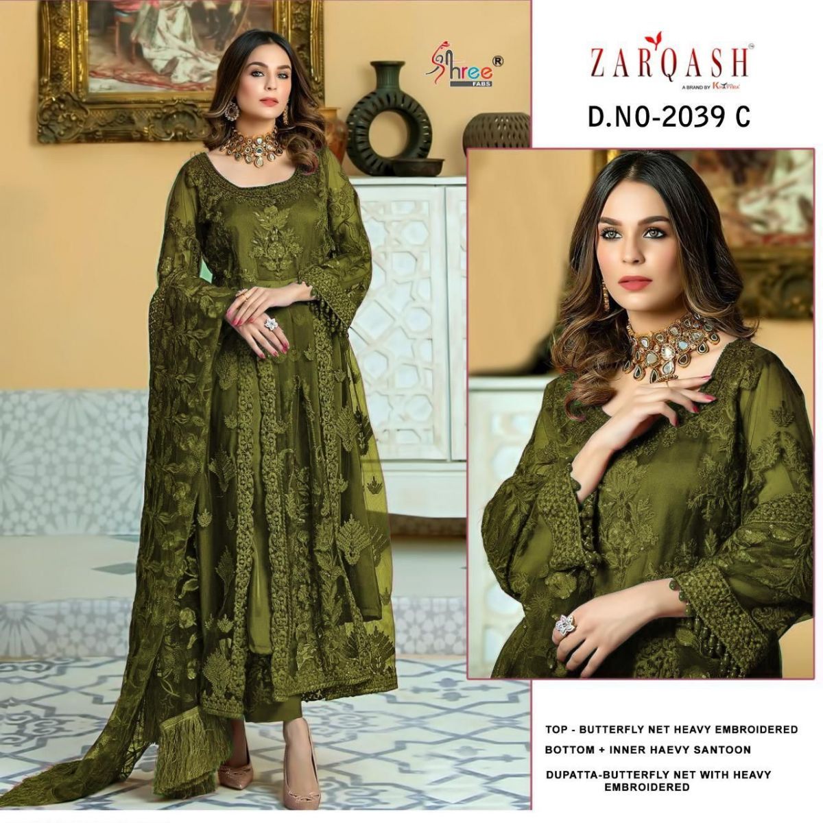 ZARQASH-FIRDOUS-D.NO-2039-PAKISTANI-SALWAR-SUITS-WHOLESALE-9