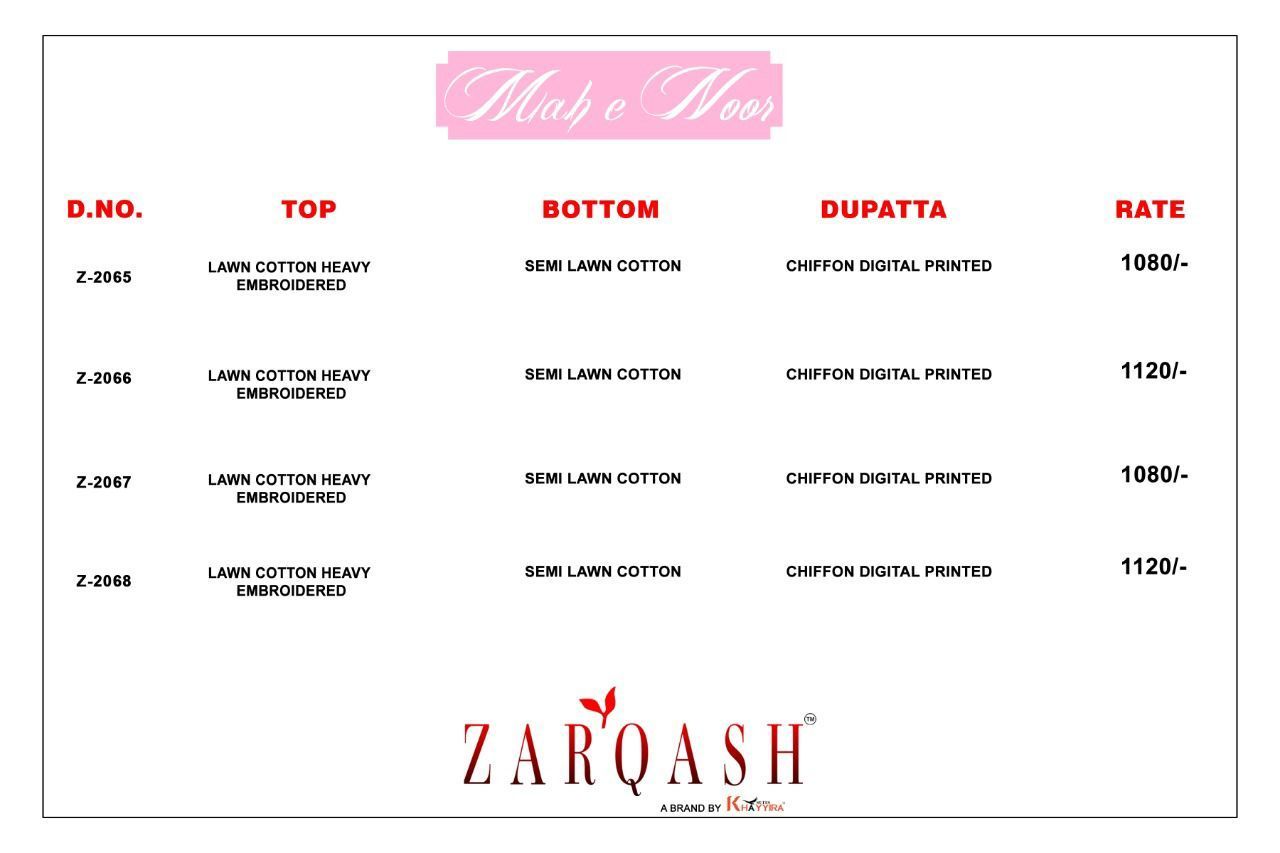 ZARQASH-MAH-E-NOOR-PAKISTANI-LAWN-COTTON-SUITS-LATEST-COLLECTION-2021-5