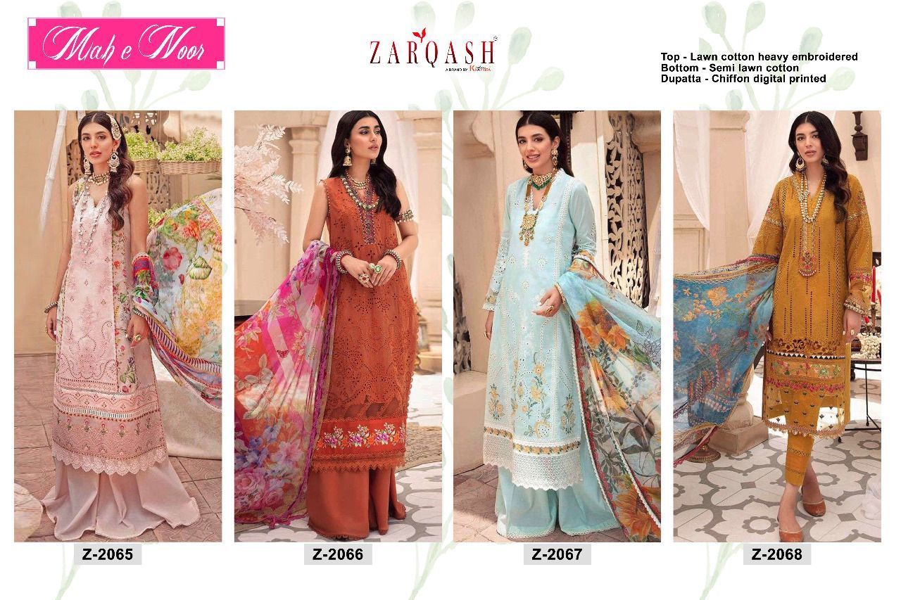 ZARQASH-MAH-E-NOOR-PAKISTANI-LAWN-COTTON-SUITS-LATEST-COLLECTION-2021-7