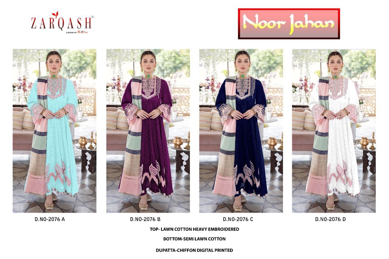 ZARQASH-NOOR-JAHAN-Z-2076-PAKISTANI-SUITS-BY-KHAYYIRA-3