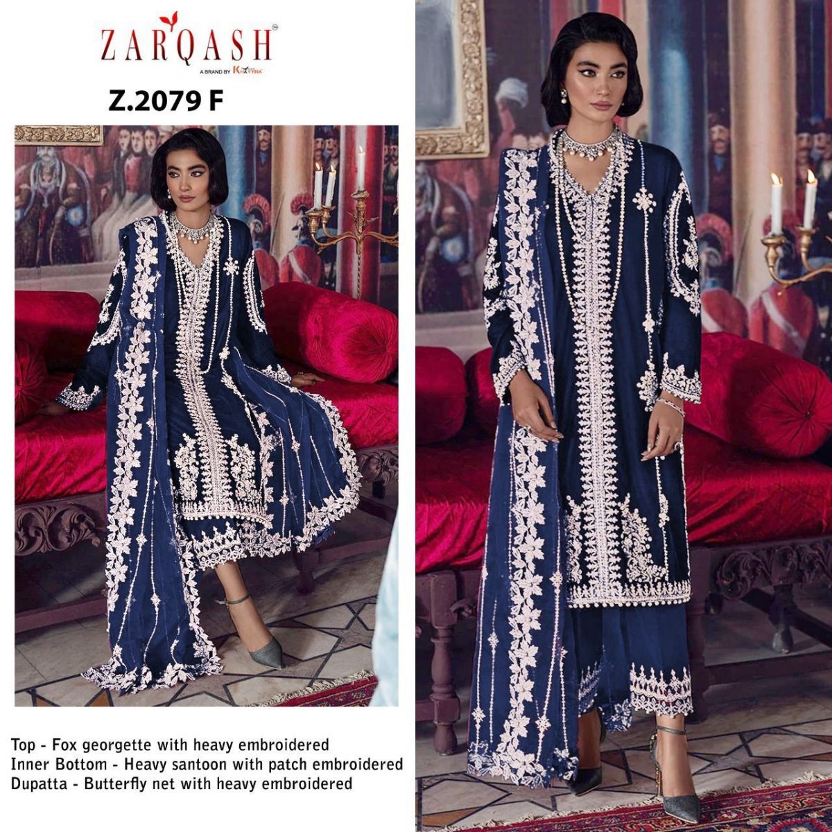 ZARQASH-TEHZEEB-Z-2079-PAKISTANI-SUITS-WHOLESALER-12