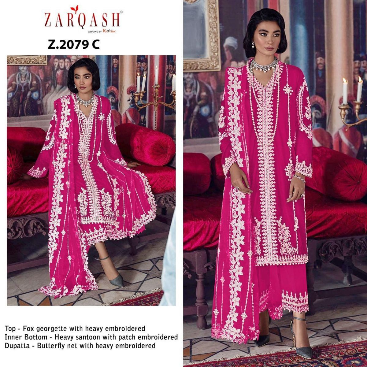 ZARQASH-TEHZEEB-Z-2079-PAKISTANI-SUITS-WHOLESALER-6