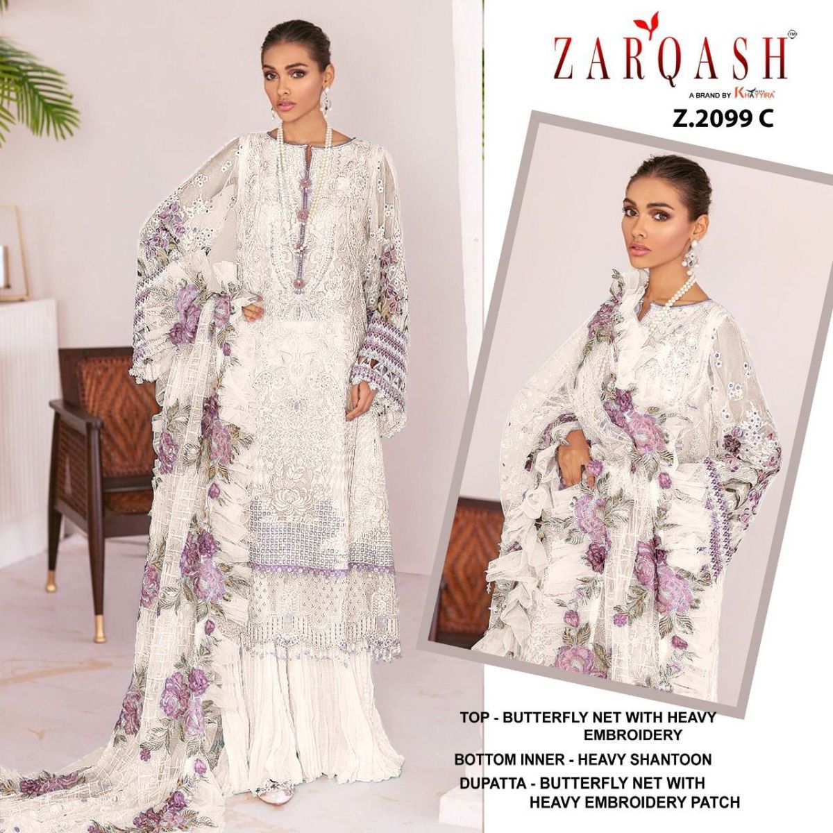 ZARQASH-Z-2099-C-PAKISTANI-SALWAR-KAMEEZ-WHOLESALER
