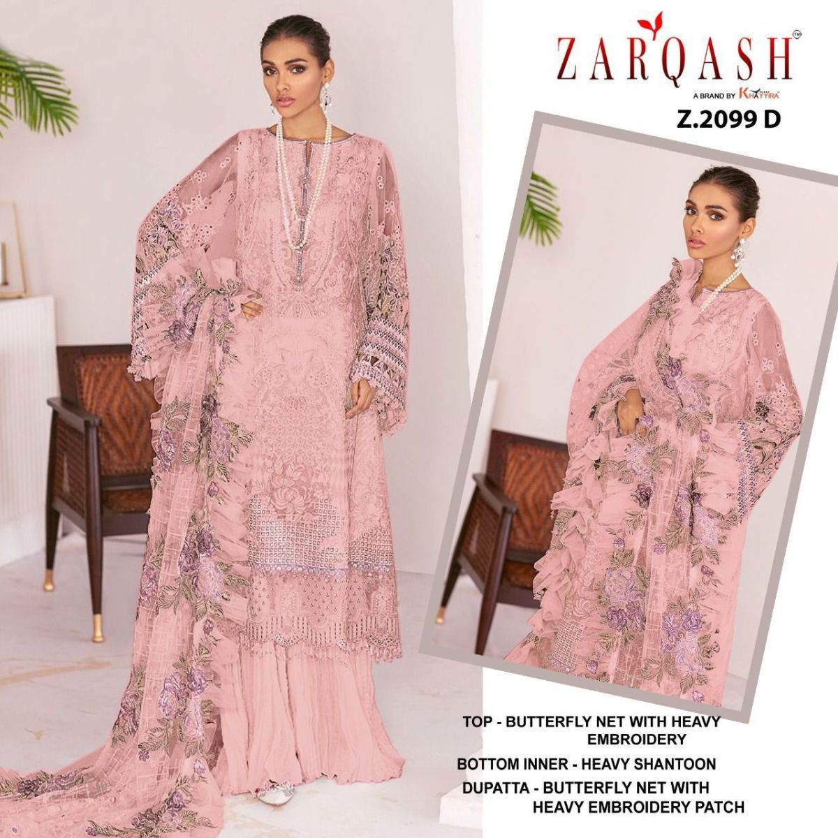 ZARQASH-Z-2099-D-PAKISTANI-SALWAR-KAMEEZ-WHOLESALER