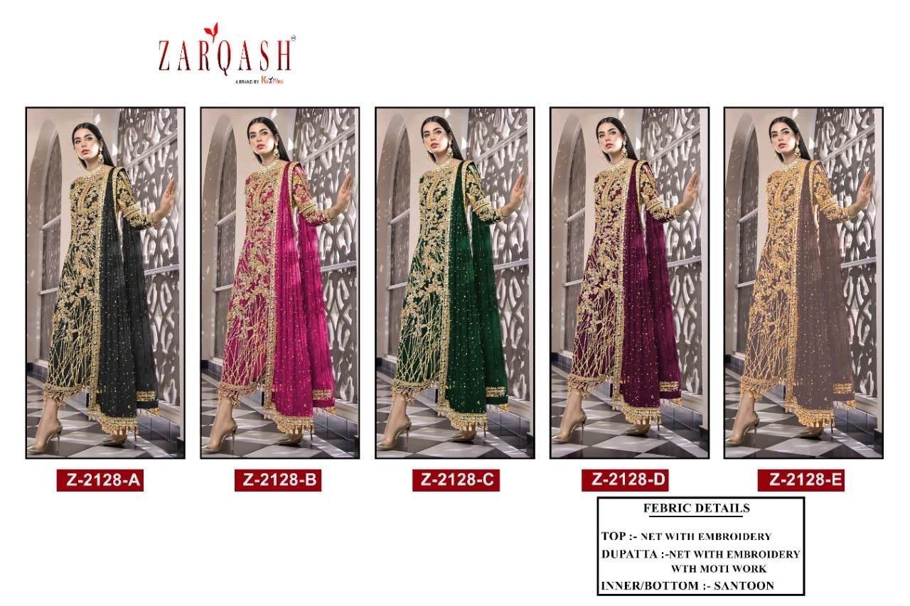 ZARQASH-ZIAAZ-Z-2028-NET-WITH-EMBROIDER-SALWAR-KAMEEZ-AT-WHOLESALE-12