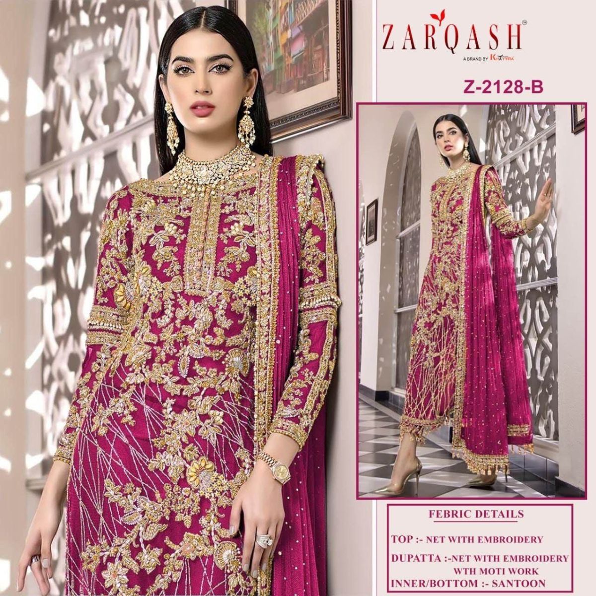 ZARQASH-ZIAAZ-Z-2028-NET-WITH-EMBROIDER-SALWAR-KAMEEZ-AT-WHOLESALE-6