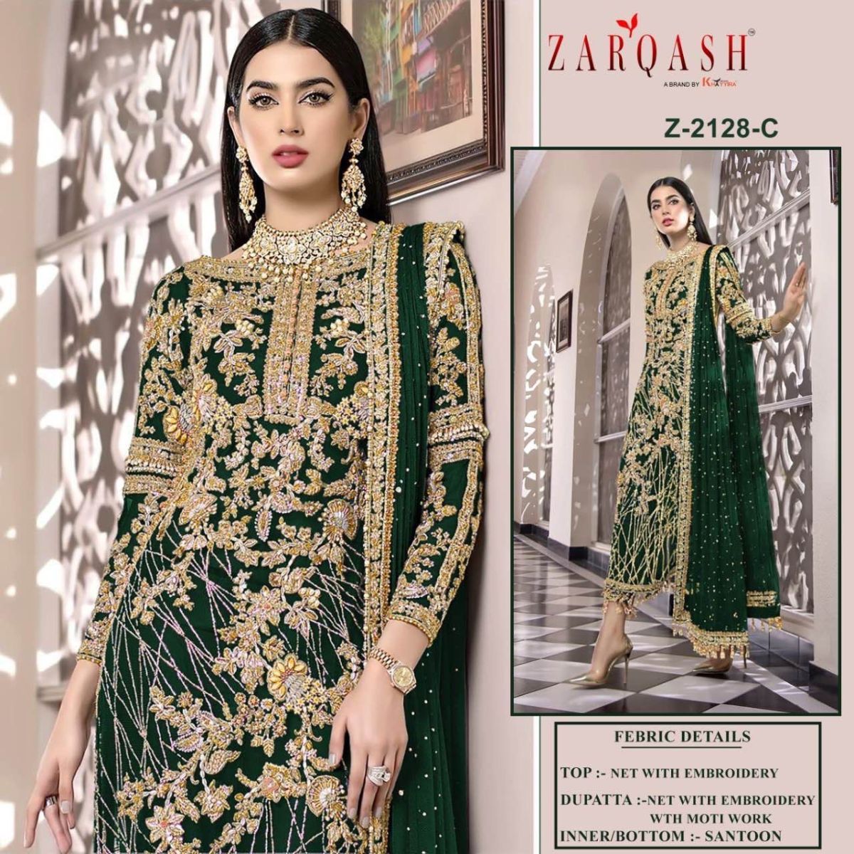 ZARQASH-ZIAAZ-Z-2028-NET-WITH-EMBROIDER-SALWAR-KAMEEZ-AT-WHOLESALE-8