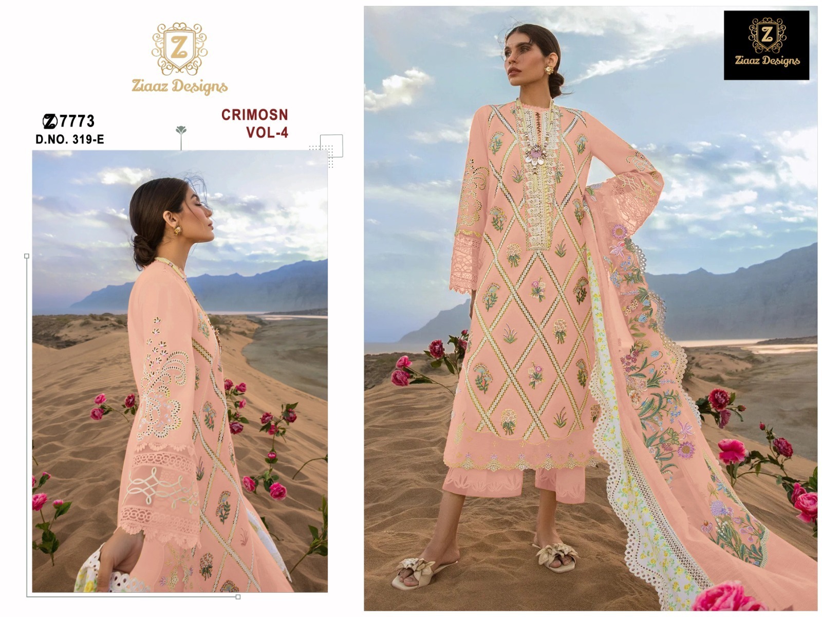 ZIAAZ-DESIGNS-319-CRIMOSN-VOL-4-SALWAR-SUITS-10