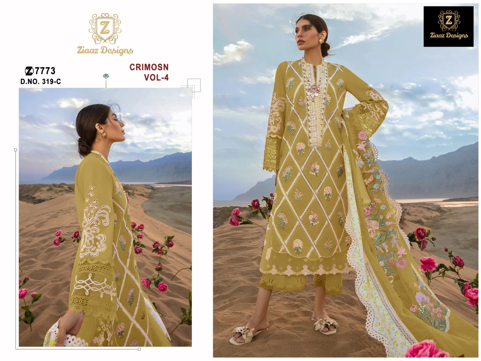 ZIAAZ-DESIGNS-319-CRIMOSN-VOL-4-SALWAR-SUITS-6