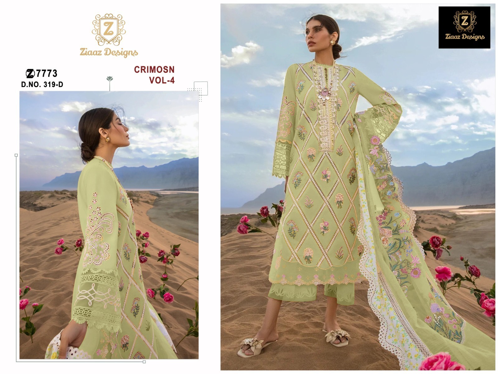 ZIAAZ-DESIGNS-319-CRIMOSN-VOL-4-SALWAR-SUITS-8