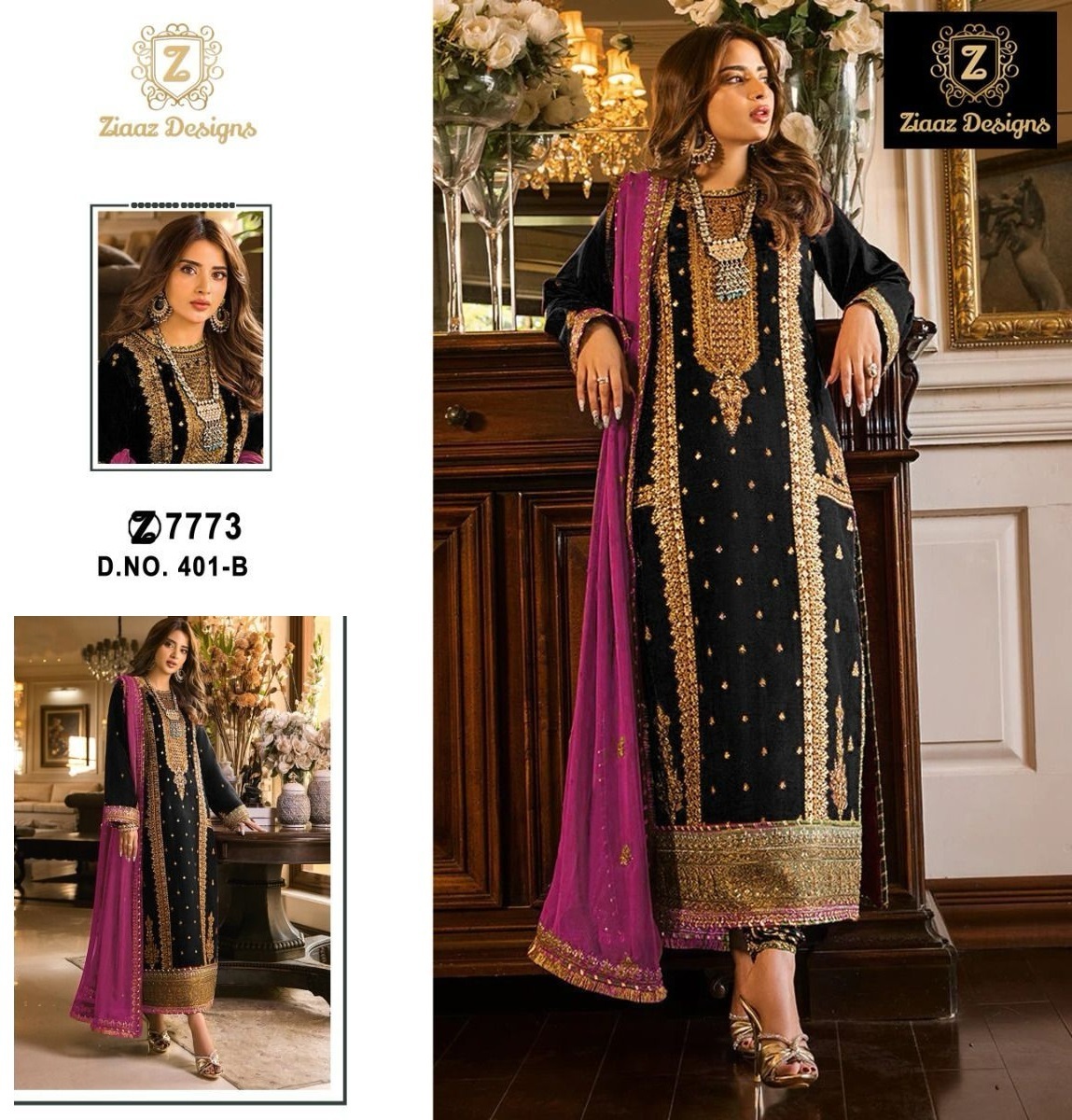 ZIAAZ-DESIGNS-401-B-PAKISTANI-SALWAR-SUITS-1