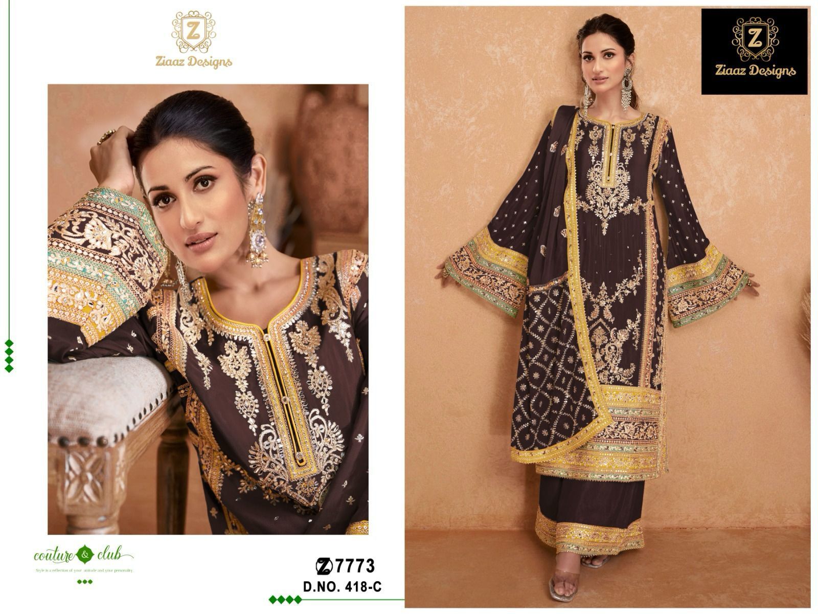 ZIAAZ-DESIGNS-418-C-SALWAR-KAMEEZ-1