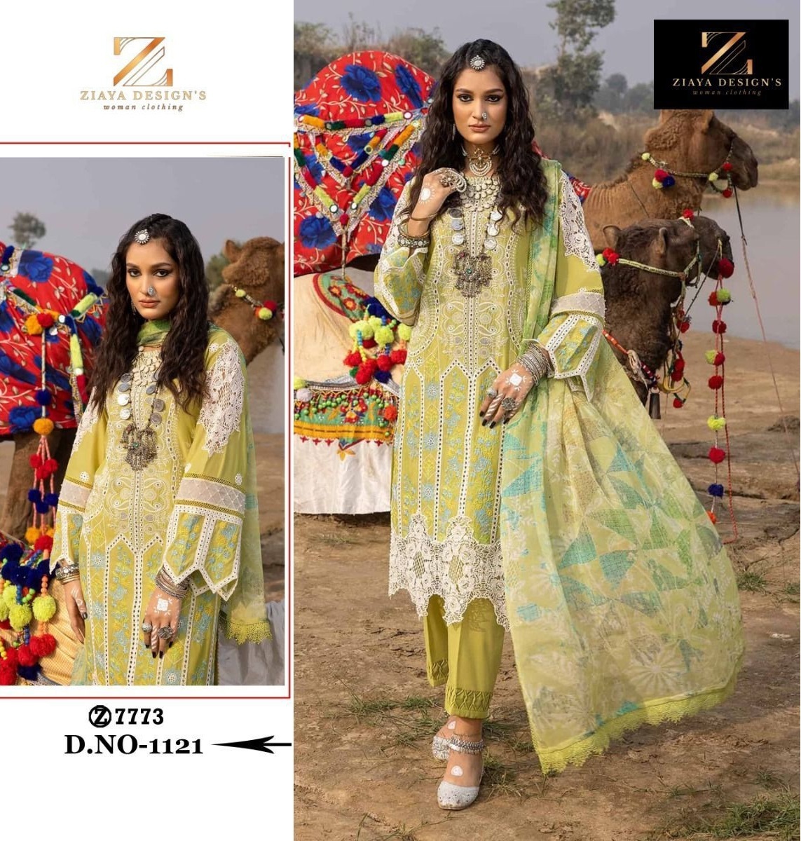 ZIAYA-DESIGNS-1121-PAKISTANI-SUITS-WHOLESALE-1