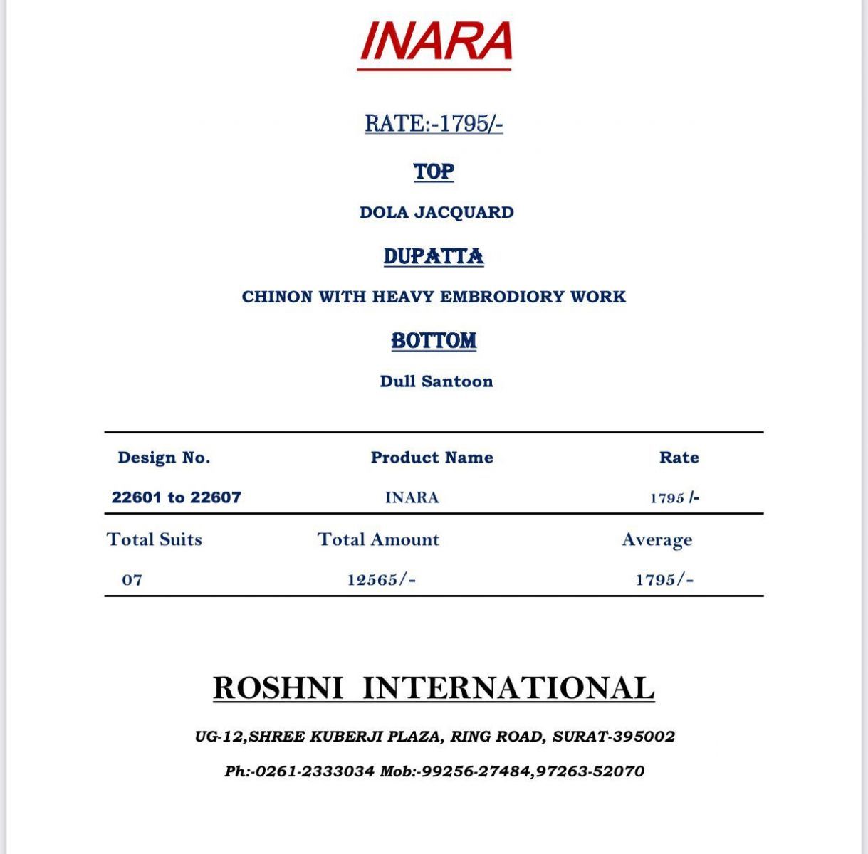 ZUBEDA-INARA-PURE-DOLLA-JACQUARD-SALWAR-KAMEEZ-WHOLESALER-2