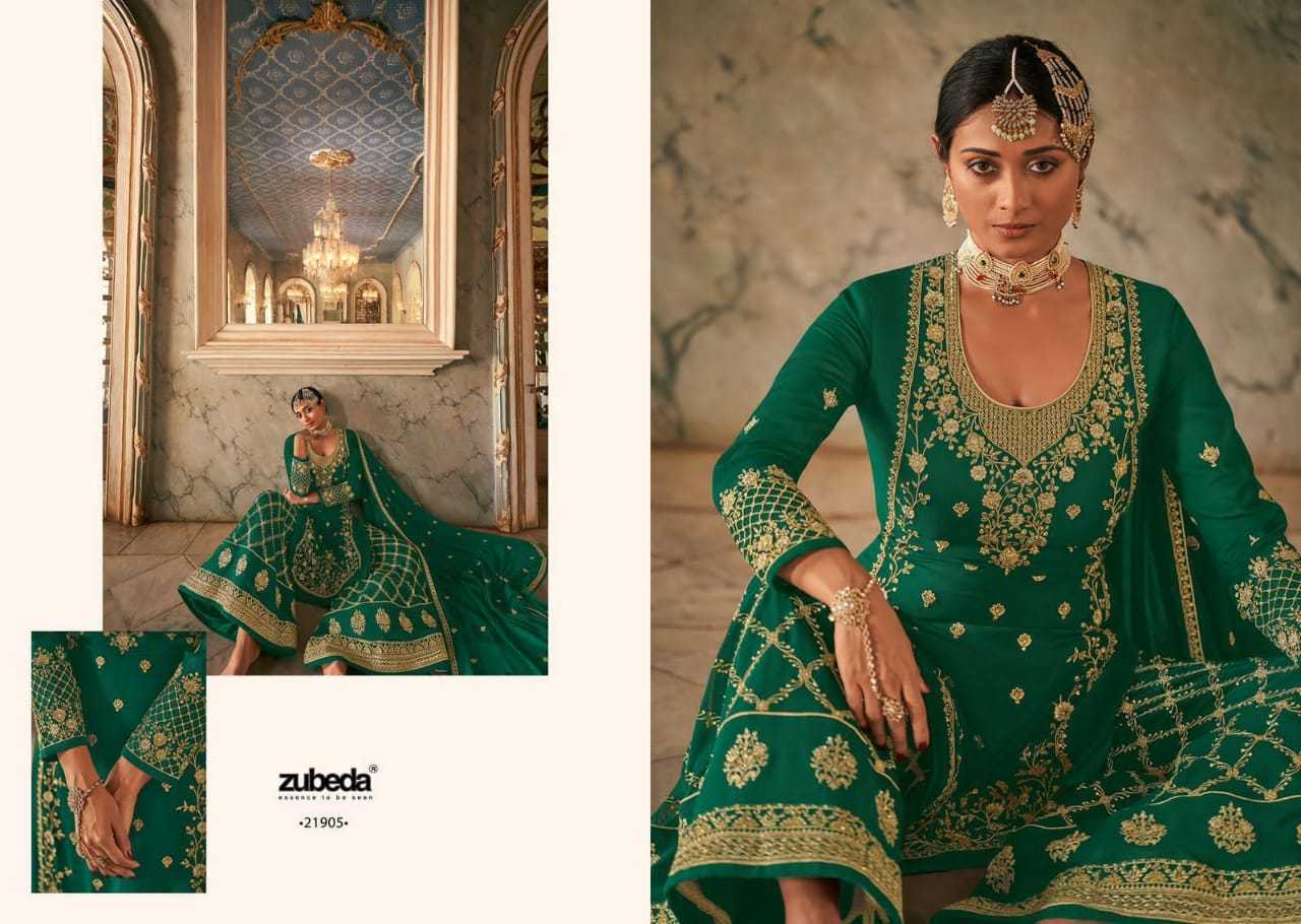 ZUBEDA-SAIYARA-21901-TO-21906-PAKISTANI-SHARARA-SUITS-COLLECTION-3