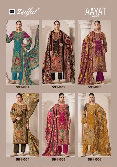 ZULFAT-AAYAT-VOL-2-VISCOSE-RAYON-SALWRA-SUIT-CATALOGUE-SUPPLIER-3
