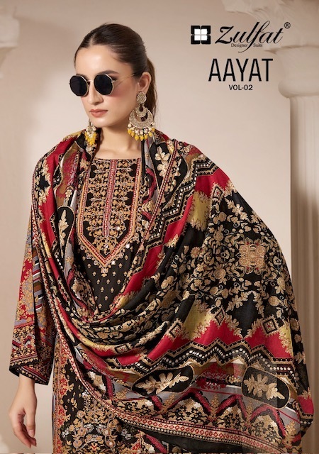 ZULFAT-AAYAT-VOL-2-VISCOSE-RAYON-SALWRA-SUIT-CATALOGUE-SUPPLIER-4