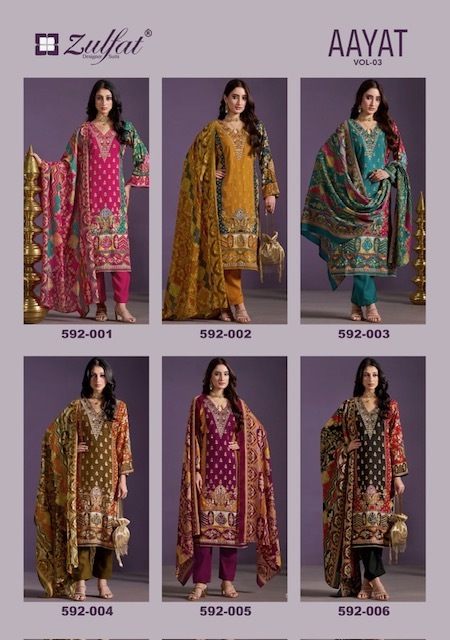 ZULFAT-AAYAT-VOL-3-PURE-VISCOSE-REYON-SUITS-1