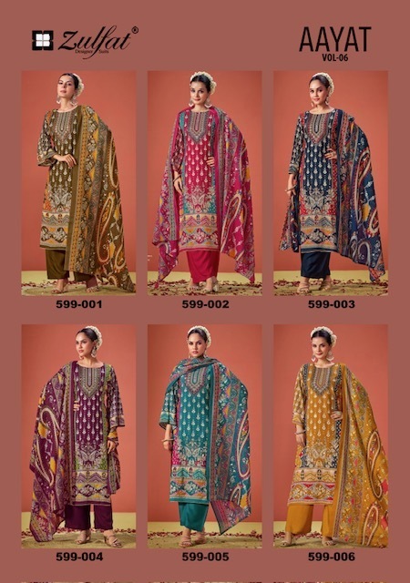 ZULFAT-AAYAT-VOL-6-PURE-VISCOSE-RAYON-SUITS-WHOLESALER-6