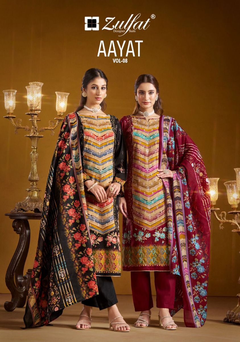 ZULFAT-AAYAT-VOL-8-VISCOSE-RAYON-SUITS-WHOLESALER-3