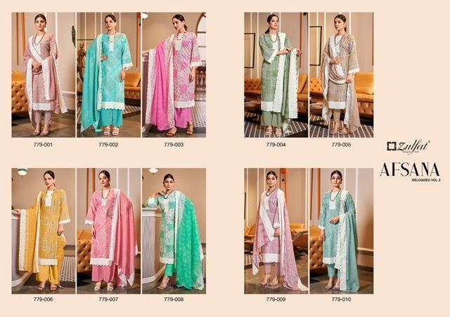 ZULFAT-AFSANA-VOL-3-DESIGNER-COTTON-PRINTED-SUITS-WHOLESALE-PRICE-12