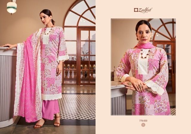 ZULFAT-AFSANA-VOL-3-DESIGNER-COTTON-PRINTED-SUITS-WHOLESALE-PRICE-4