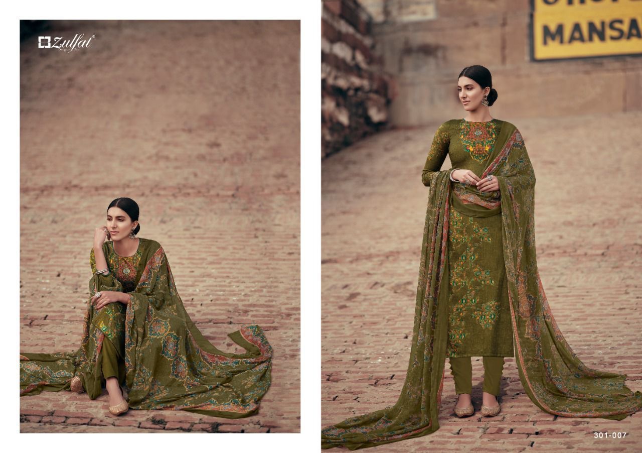 ZULFAT-AMIRA-LATEST-SALWAR-KAMEEZ-WHOLESALE-7