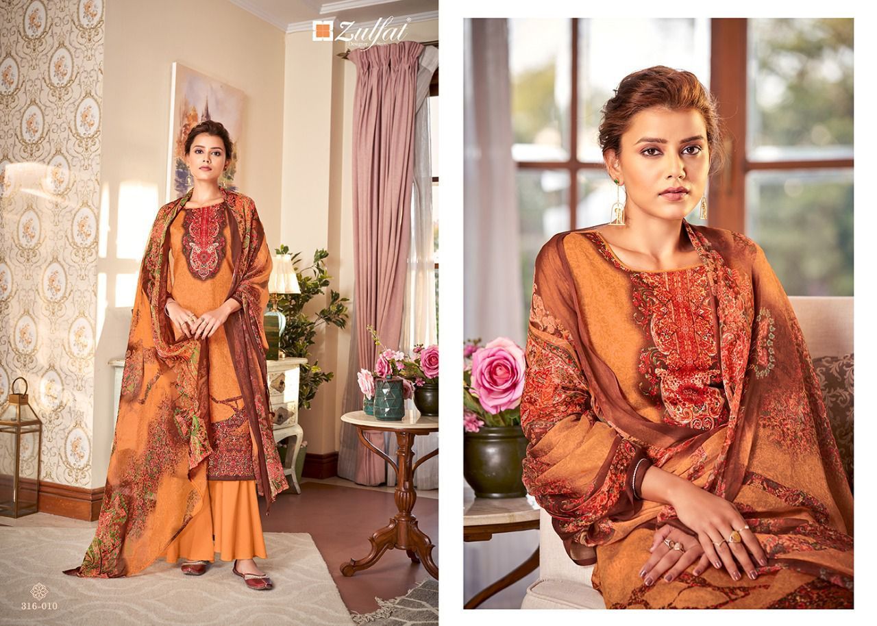 ZULFAT-ANTARA-SALWAR-KAMEEZ-WITH-PRICE-10