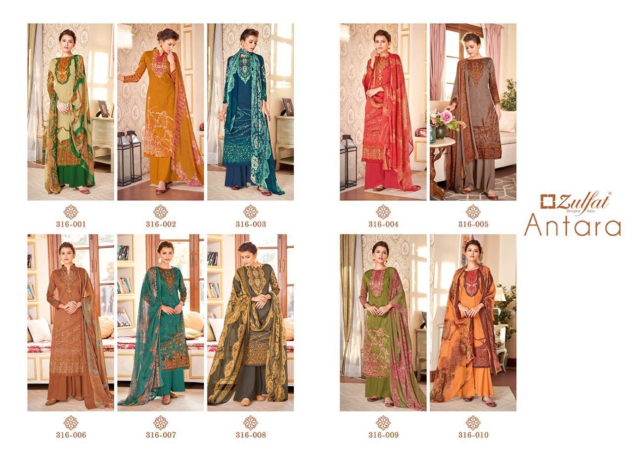 ZULFAT-ANTARA-SALWAR-KAMEEZ-WITH-PRICE-11