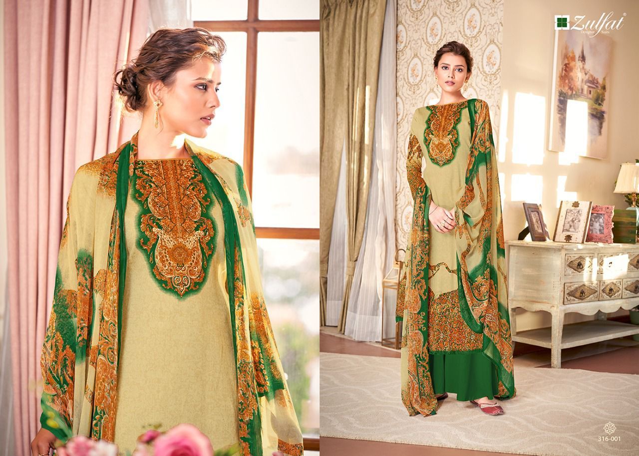 ZULFAT-ANTARA-SALWAR-KAMEEZ-WITH-PRICE-14