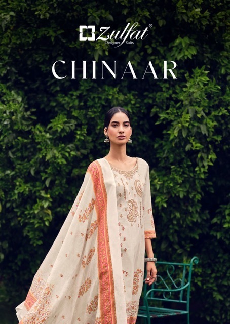 ZULFAT-CHINAAR-COTTON-PRINTED-SALWAR-SUITS-WHOLESALER-1
