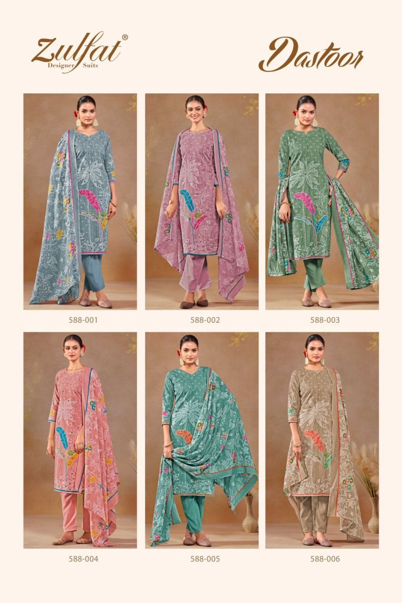 ZULFAT-DASTOOR-COTTON-PRINTED-SALWAR-SUIT-SUPPLIER-IN-SURAT-4