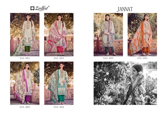 ZULFAT-DESIGNER-STUDIO-JANNAT-PURE-COTTON-SUITS-4