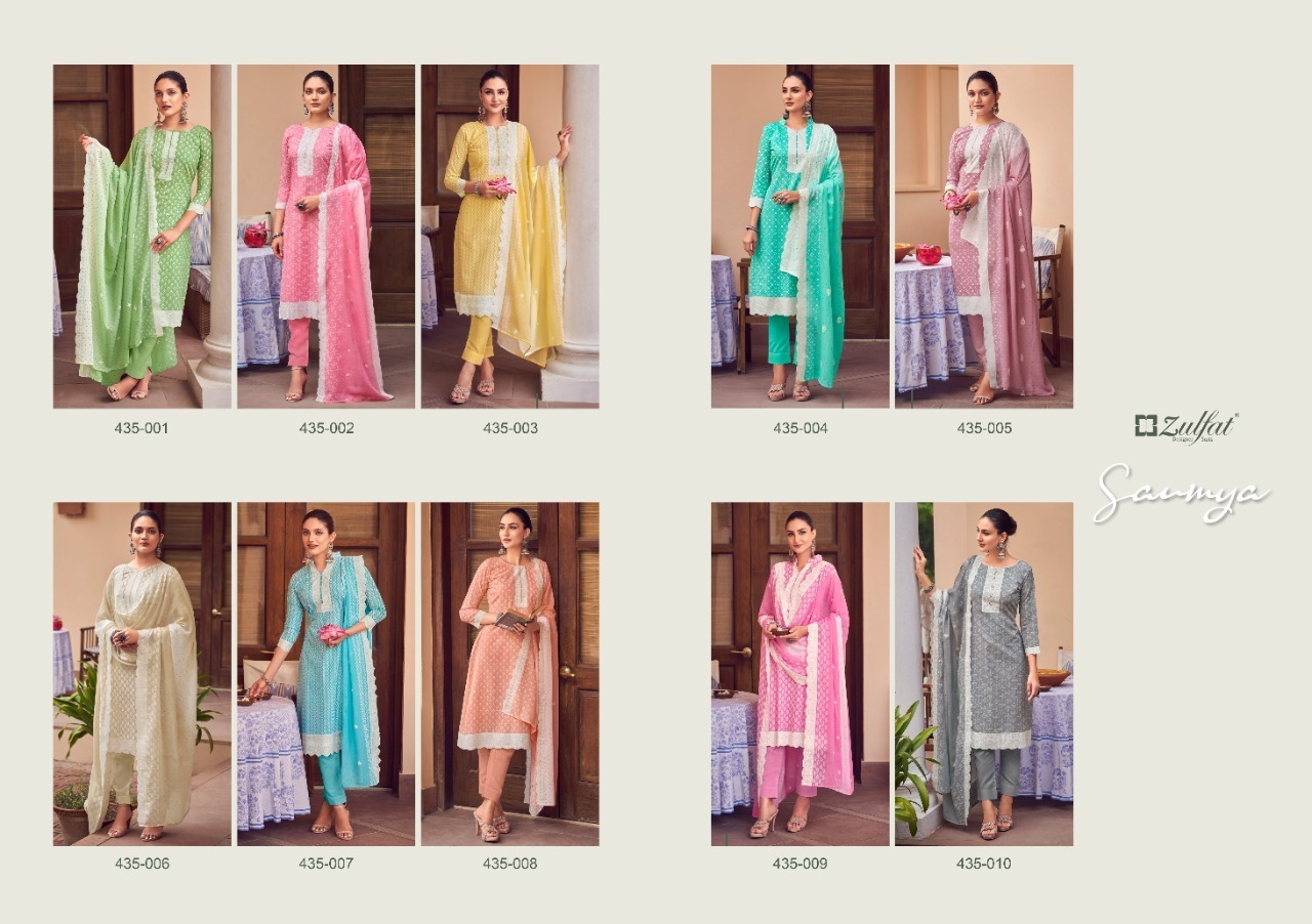 ZULFAT-DESIGNER-STUDIO-SAUMYA-435-SERIES-COTTON-SUITS-CATALOG-11