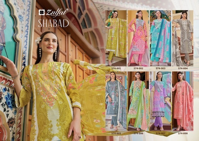 ZULFAT-DESIGNER-STUDIO-SHABAD-PURE-COTTON-SUITS-9