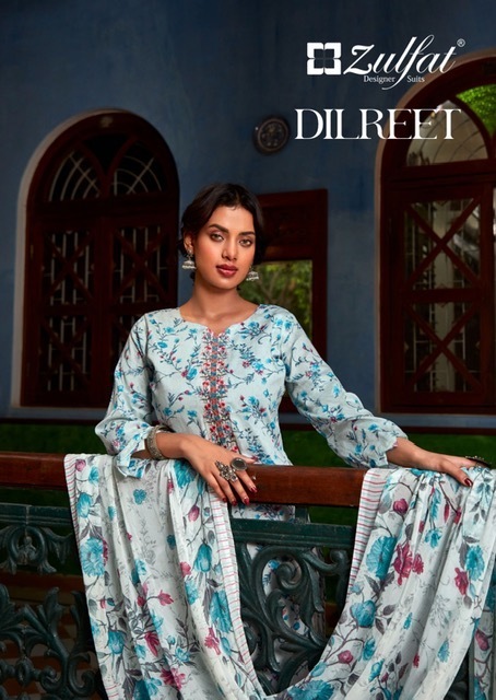 ZULFAT-DILREET-JAM-COTTON-PRINTED-SALWAR-SUITS-BEST-PRICE-1