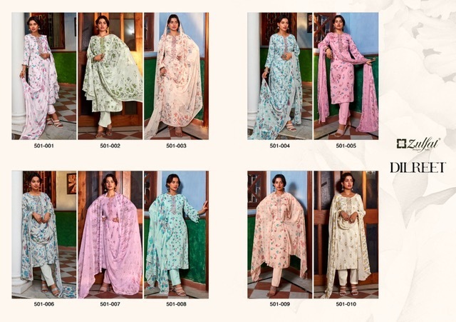 ZULFAT-DILREET-JAM-COTTON-PRINTED-SALWAR-SUITS-BEST-PRICE-12