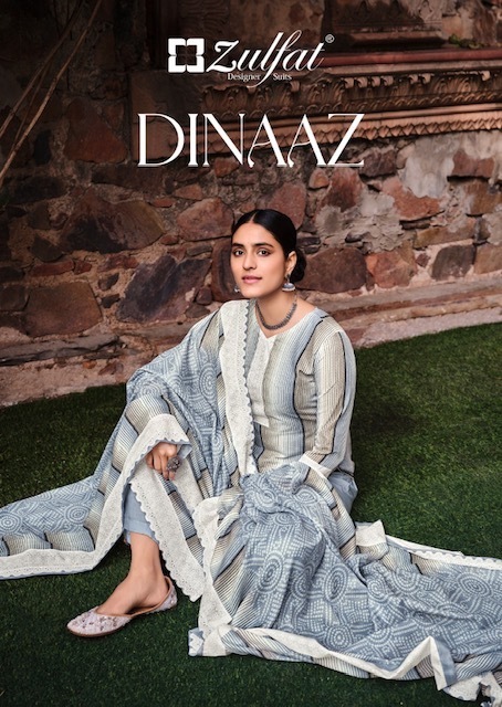 ZULFAT-DINAAZ-DESIGNER-COTTON-PRINTED-SUITS-LATEST-CATALOGUE-1
