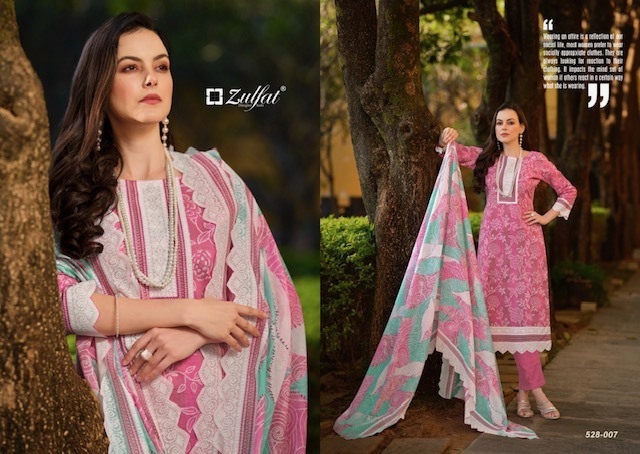 ZULFAT-FARHANA-COTTON-DIGITAL-PRINT-SALWAR-SUITS-DISTRIBUTOR-IN-SURAT-10