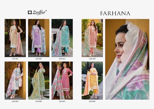 ZULFAT-FARHANA-COTTON-DIGITAL-PRINT-SALWAR-SUITS-DISTRIBUTOR-IN-SURAT-12