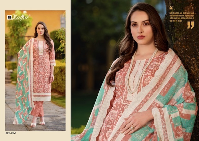 ZULFAT-FARHANA-COTTON-DIGITAL-PRINT-SALWAR-SUITS-DISTRIBUTOR-IN-SURAT-7