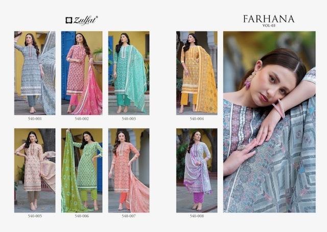 ZULFAT-FARHANA-VOL-3-SALWAR-SUITS-WHOLESALE-1