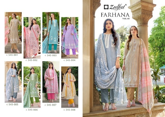 ZULFAT-FARHANA-VOL-5-PURE-COTTON-SUITS-SUPPLIER-9