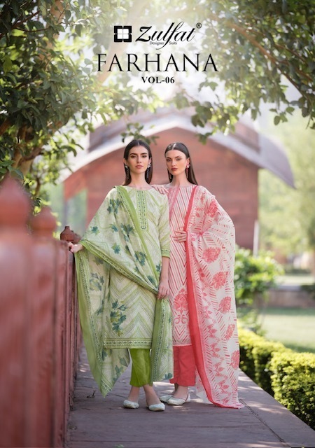ZULFAT-FARHANA-VOL-6-COTTON-PRINTED-SALWAR-KAMEEZ-WHOLESALER-IN-SURAT-1