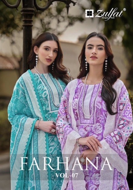 ZULFAT-FARHANA-VOL-7-COTTON-PRINT-SALWAR-KAMEEZ-DISTRIBUTOR-IN-SURAT-1