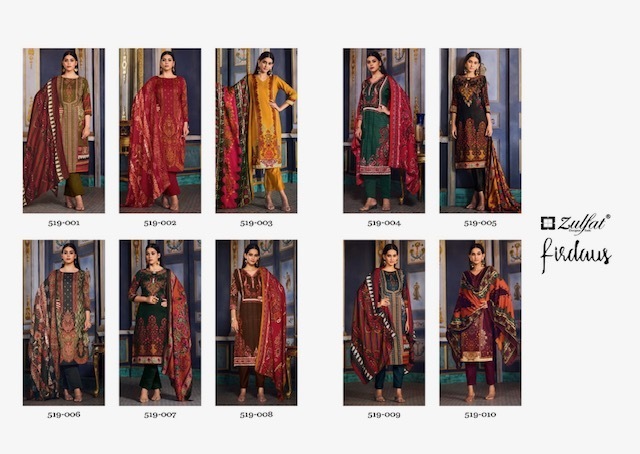 ZULFAT-FIRDAUS-PASHMINA-SALWAR-SUIT-SUPPLIER-IN-SURAT-14