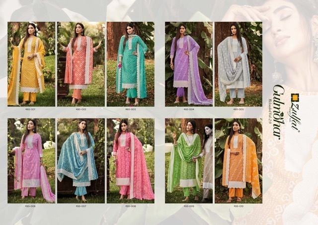 ZULFAT-GULMOHAR-VOL-2-DESIGNER-COTTON-PRINTED-SALWAR-SUITS-WHOLESALE-12