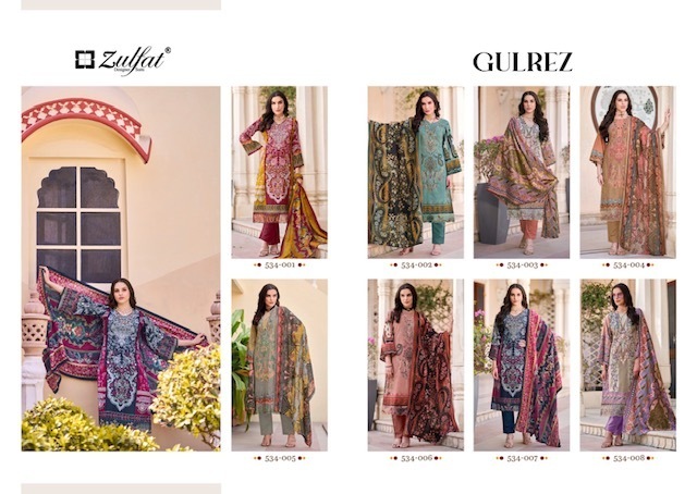 ZULFAT-GULREZ-PURE-COTTON-SUITS-AT-LOWEST-PRICE-11